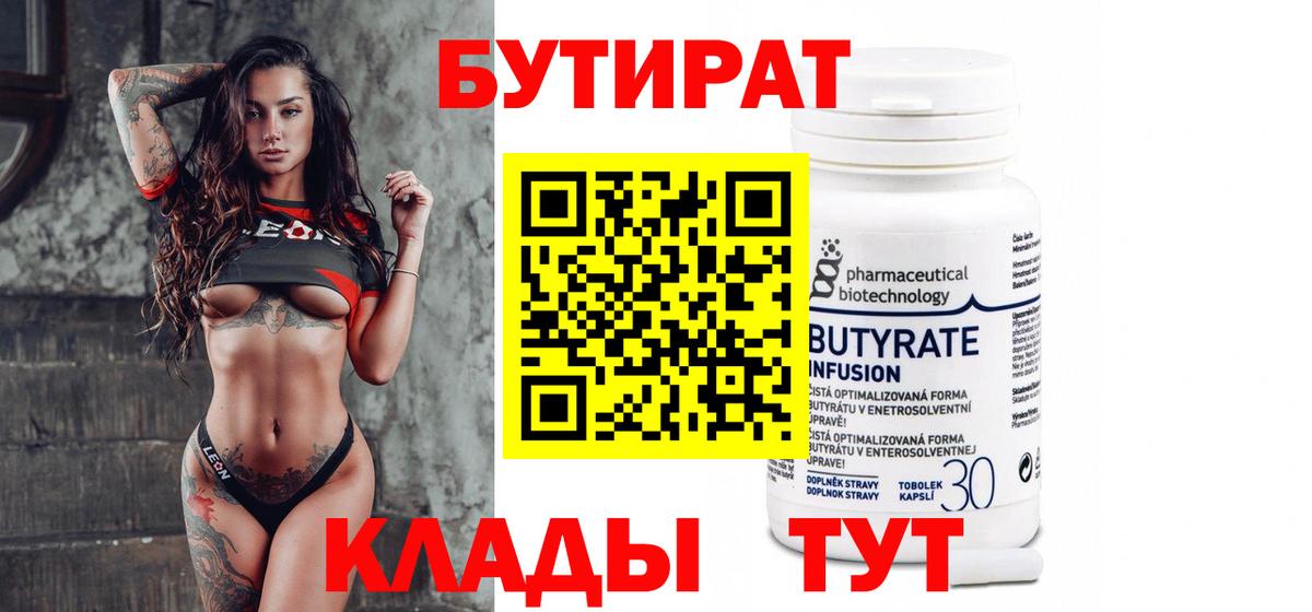A PVP Дальнегорск