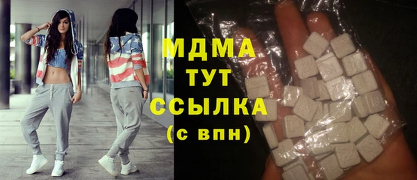 ешки Балабаново