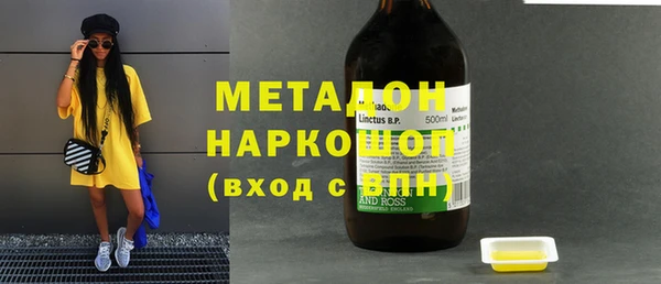 MESCALINE Баксан