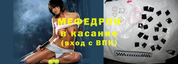 ешки Балабаново