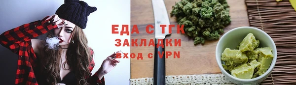 ешки Балабаново