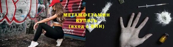 ешки Балабаново