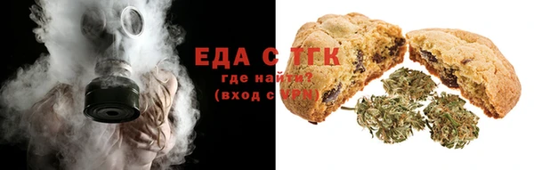 ешки Балабаново