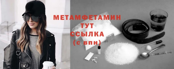ешки Балабаново