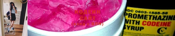 MESCALINE Баксан