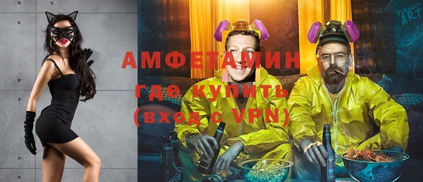 гидра Балахна