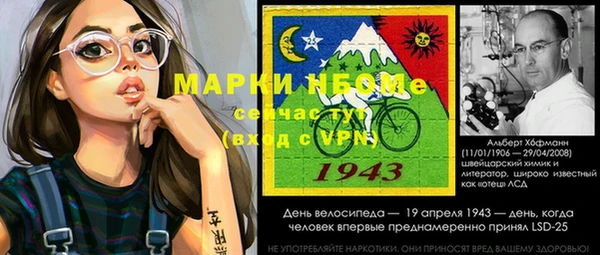 ешки Балабаново
