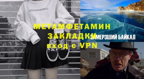 ешки Балабаново