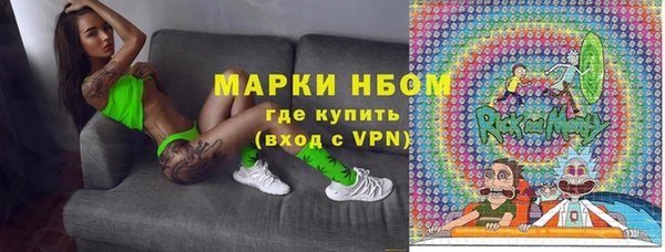 MESCALINE Баксан