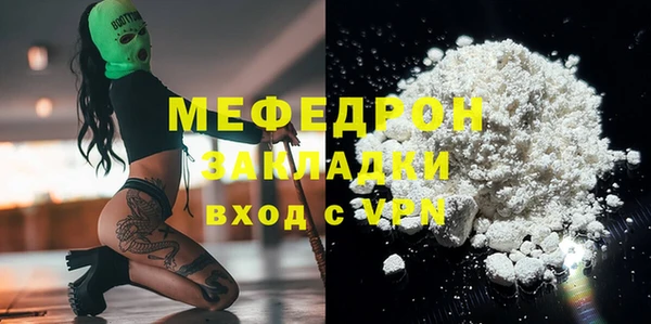 ешки Балабаново