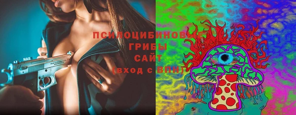 ешки Балабаново