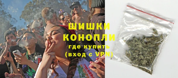 MESCALINE Баксан