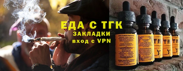 MESCALINE Баксан
