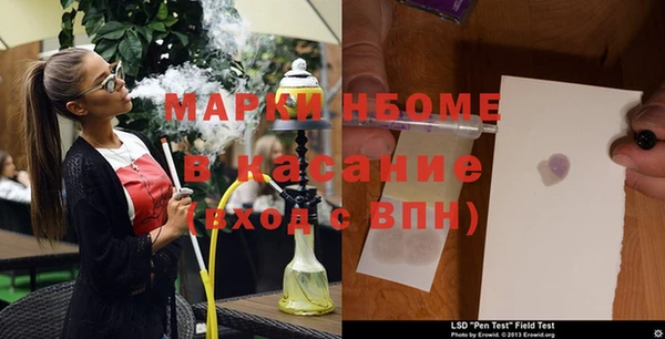 ешки Балабаново