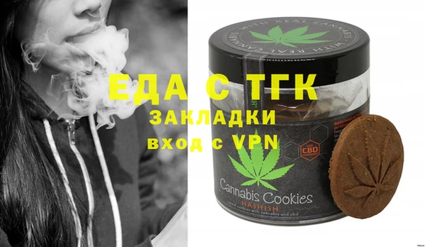 ешки Балабаново