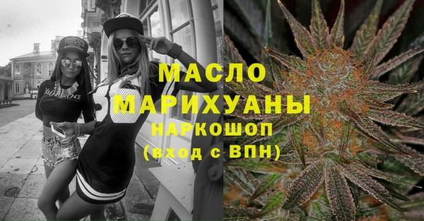 ешки Балабаново