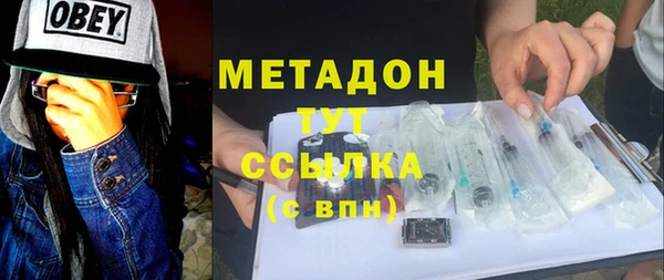 MESCALINE Баксан