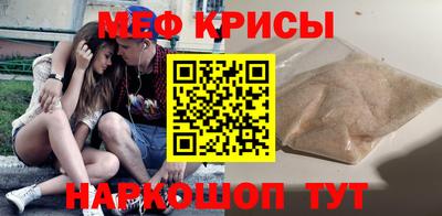 a pvp Волгодонск