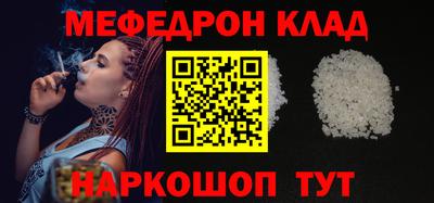 a pvp Волгодонск