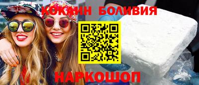 a pvp Волгодонск