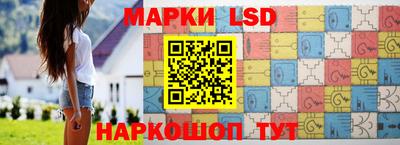 мескалин Волжский