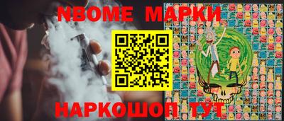 ALPHA-PVP Волжск