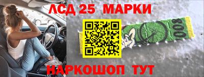 ALPHA-PVP Волжск