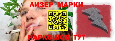 ALPHA-PVP Волжск