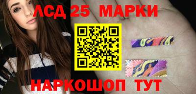a pvp Волгодонск