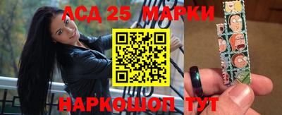 a pvp Волгодонск
