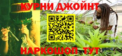 ALPHA-PVP Волжск