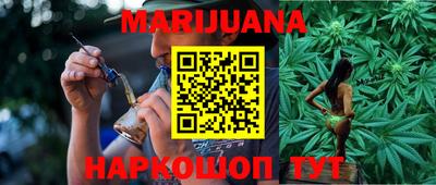 мескалин Волжский