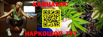 мескалин Волжский