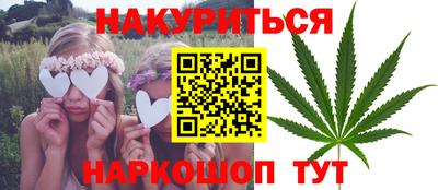 гидропоника Абинск