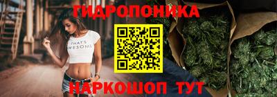 ALPHA-PVP Волжск