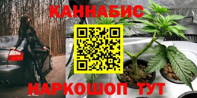 мескалин Волжский