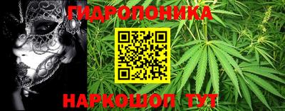 мескалин Волжский