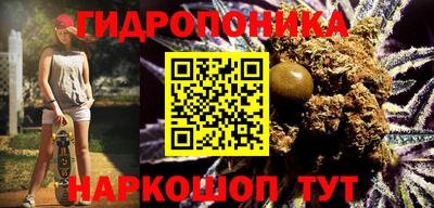 a pvp Волгодонск