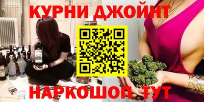 ALPHA-PVP Волжск
