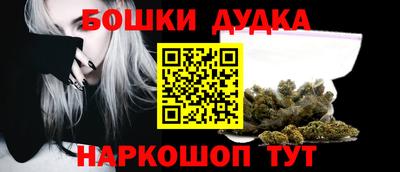 a pvp Волгодонск