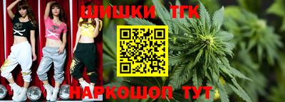 a pvp Волгодонск