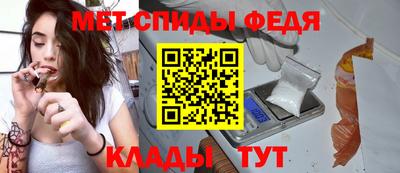 a pvp Волгодонск