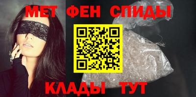 a pvp Волгодонск