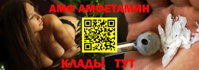 мескалин Волжский