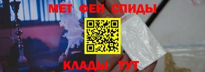 a pvp Волгодонск