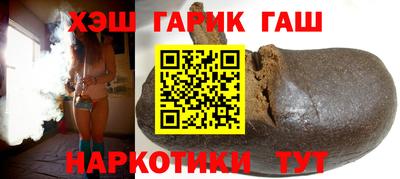 a pvp Волгодонск