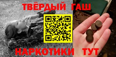 мескалин Волжский