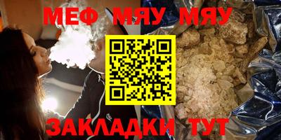a pvp Волгодонск