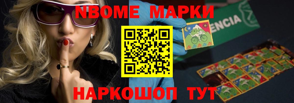 LSD-25 экстази ecstasy  ссылка на мегу зеркало  Вход с VPN  Дальнегорск  LSD-25 экстази ecstasy 