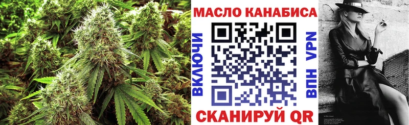 где продают   Дальнегорск  ТГК вейп с тгк 